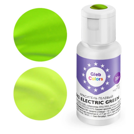 Краситель Gleb Colors 162 Electric Green 20 грамм