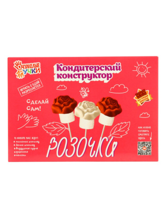 Кондитерский конструктор РОЗОЧКИ