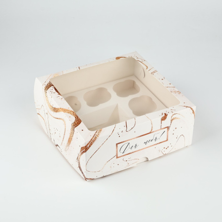 Коробка для БЕНТО+5 капкейков ДЛЯ ТЕБЯ 25х25х10см