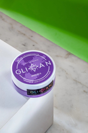 Сухой краситель-блеск GLICAN Фиалка 10 грамм