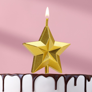 Свеча для торта ЗВЕЗДА золотая 10см