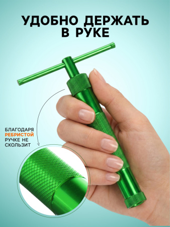 Экструдер металлический винтовой 20 насадок