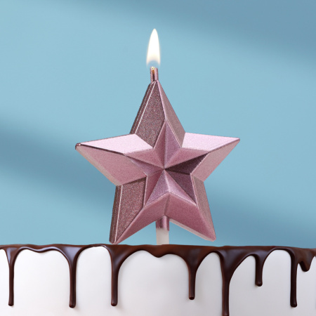 Свеча для торта ЗВЕЗДА розовое золото 10см