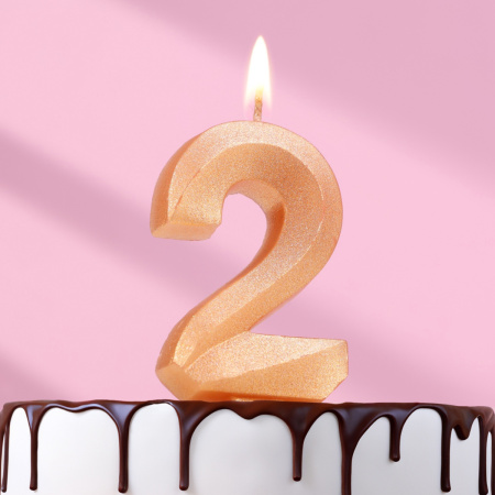 Свеча восковая "Грань" ЗОЛОТО цифра 2