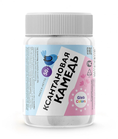 Ксантановая камедь Gleb Colors 50 грамм