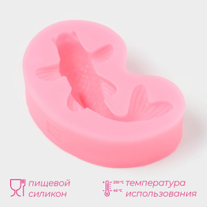 Силиконовый молд РЫБКА Карп Кои