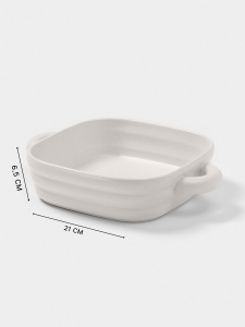 Форма для запекания ЗЕФИР 21х21см 1,5л БЕЛАЯ