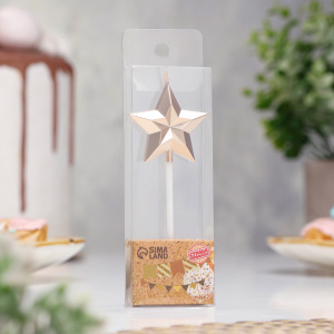 Свеча для торта ЗВЕЗДА шампань 10см