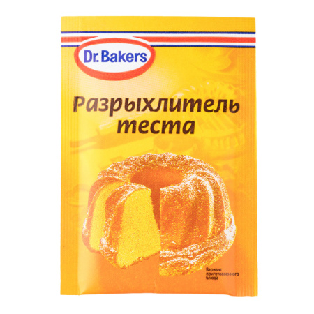 Разрыхлитель для теста Dr.Bakers 10 грамм