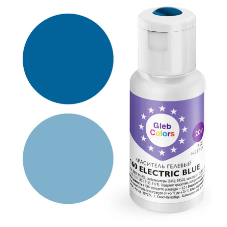 Краситель Gleb Colors 160 Electric Blue 20 грамм
