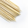 Шпажки (шампура) деревянные 40см 100шт