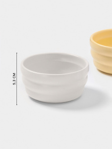 Набор чаш-салатников ЗЕФИР 250мл 2 штуки БЕЛЫЙ и ЖЕЛТЫЙ