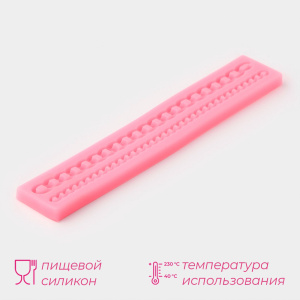 Силиконовый молд ЦЕПЬ
