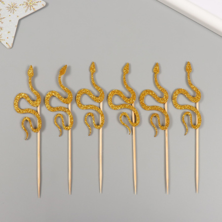 Набор новогодних топперов ЗМЕЙКА 12,5см 6 штук золото