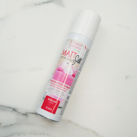 Краситель-спрей матовый IL Punto MATT SILK 75мл ФУКСИЯ