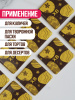 Украшение из шоколадной глазури "ХВ" квадрат 38х38мм 8 штук