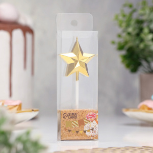 Свеча для торта ЗВЕЗДА золотая 10см