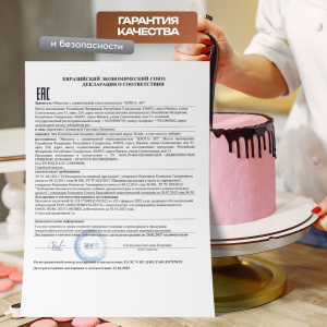 Краситель KREDA OIL-gel 08 сиреневый 10мл