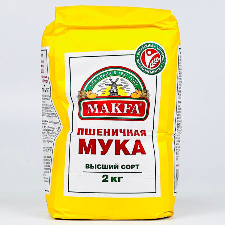 Мука пшеничная МАКФА высший сорт 2кг