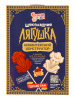 Кондитерский конструктор ЛЯГУШКА