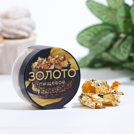 Пищевое ЗОЛОТО Кондимир 14х14см 1 лист Пищевое ЗОЛОТО Кондимир 14х14см 1 лист