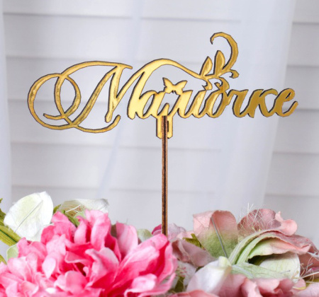 Топпер "Мамочке" золотой Топпер "Мамочке" золотой