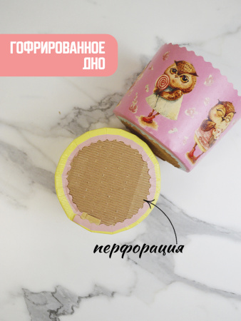 Форма "Кулич" D110мм Н85мм СОВУШКИ 300 грамм (10 штук)