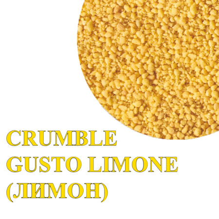 Крошка из песочного теста Crumble Gusto Limone (вкус лимонный) 50 грамм