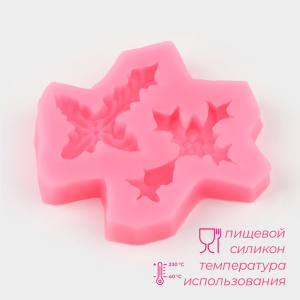 Силиконовый молд КРЕСТИКИ