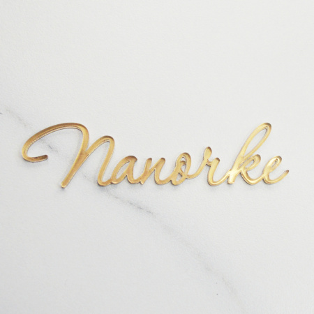 Топпер акриловый зеркальный МИНИ Папочке №1 золото