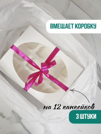 Пакет полиэтиленовый БОЛЬШОЙ