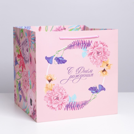 Пакет подарочный "С Днем Рождения" розовый 30х30х30см