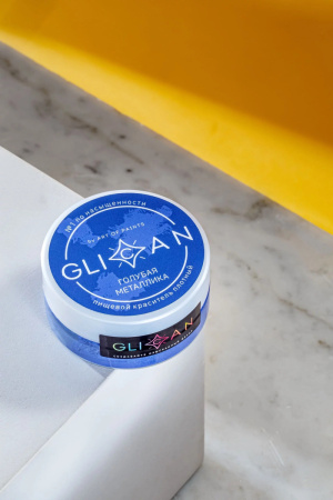 Сухой краситель-блеск GLICAN Голубая металлика 10 грамм