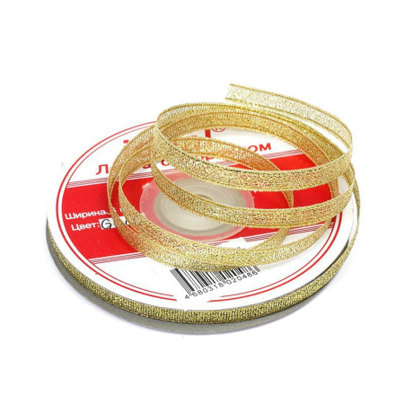 Лента парчовая 0,6см с люрексом ЗОЛОТО 22,85м Лента парчовая 0,6см с люрексом ЗОЛОТО 22,85м