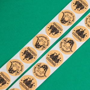 Набор наклеек CHRISTMAS 2,5х2,5см 500 штук