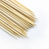 Шпажки (шампура) деревянные 30см 100шт Шпажки (шампура) деревянные 30см 100шт
