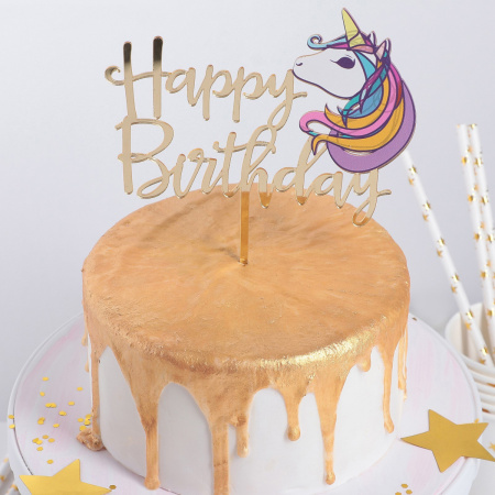 Топпер "Happy Birthday" ЕДИНОРОГ золотой