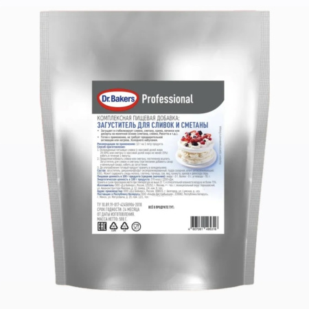 Загуститель для сливок и сметаны Dr.Bakers 500 грамм